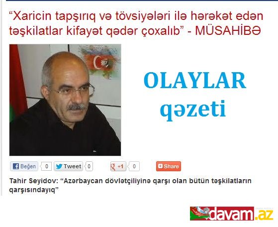 Tahir Seyidov: “Azərbaycan dövlətçiliyinə qarşı olan bütün təşkilatların qarşısındayıq”- MÜSAHİBƏ