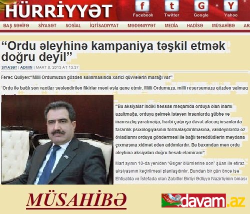 Fərəc Quliyev:“Milli Ordumuzun gözdən salınmasında xarici qüvvələrin marağı var”