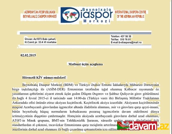 Azərbaycan Beynəlxalq Diaspor Mərkəzinin mətbuat açıqlaması