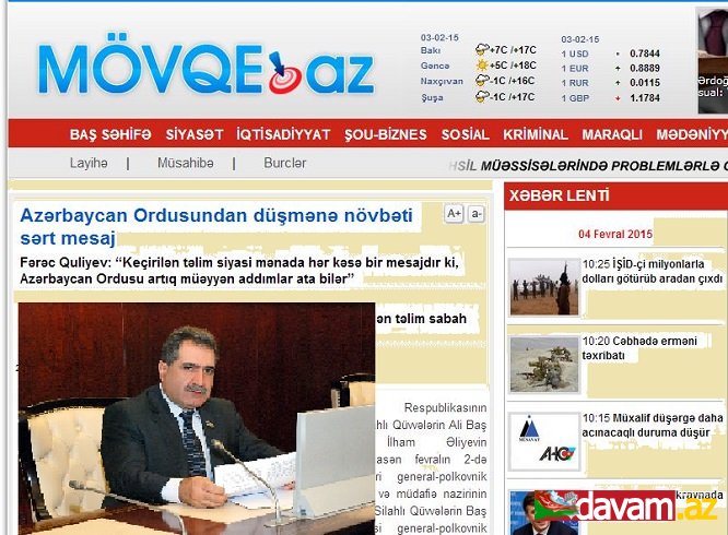 Azərbaycan Ordusundan düşmənə növbəti sərt mesaj