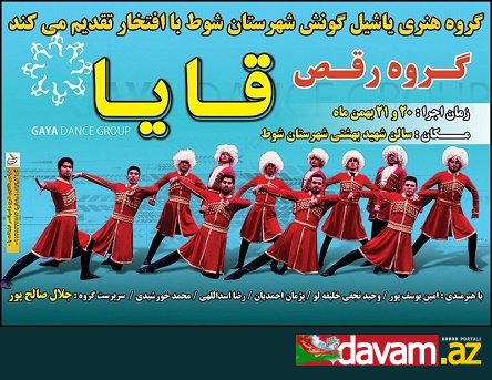 İran rejimi azərbaycanlı musiqiçilərə qarşı öz təzyiqlərini artırıb