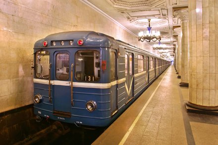 Metroda işıqlar söndü