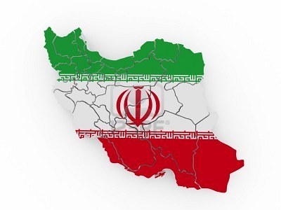 İran bahara qaldı...