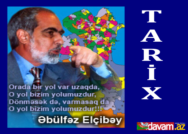Əbülfəz Qədirqulu oğlu Elçibəy (Əliyev)