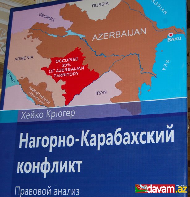 BDU-da Xocalı faciəsinin 20-ci ildönümünə həsr olunan tədbir və alman aliminin “Dağlıq Qarabağ konflikti – hüquqi araşdırmalar” kitabının təqdimatı keçirilib