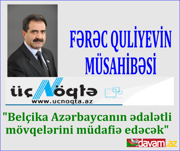 Fərəc Quliyev: Onlar həqiqəti müdafiə etməkdə maraqlıdırlar