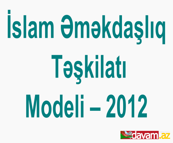 Bakıda -İslam Əməkdaşlıq Təşkilatı Modeli – 2012- beynəlxalq təhsil proqramı layihəsinin bağlanış mərasimi keçirilib