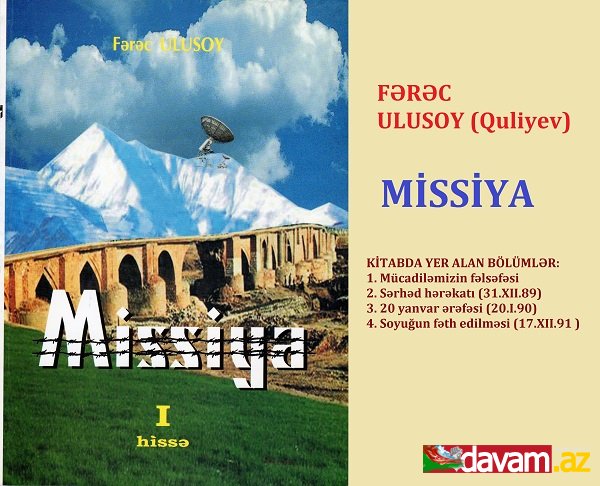 Fərəc Ulusoy (Quliyev) - MİSSİYA (I hissə)