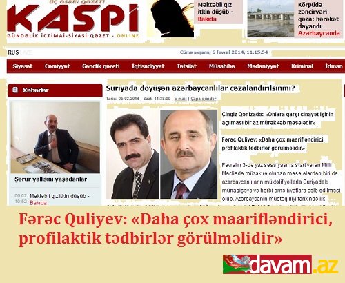 Fərəc Quliyev: - Daha çox maarifləndirici, profilaktik tədbirlər görülməlidir.