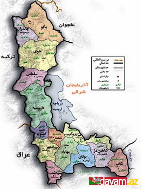 Güney Azərbaycan vilayətləri