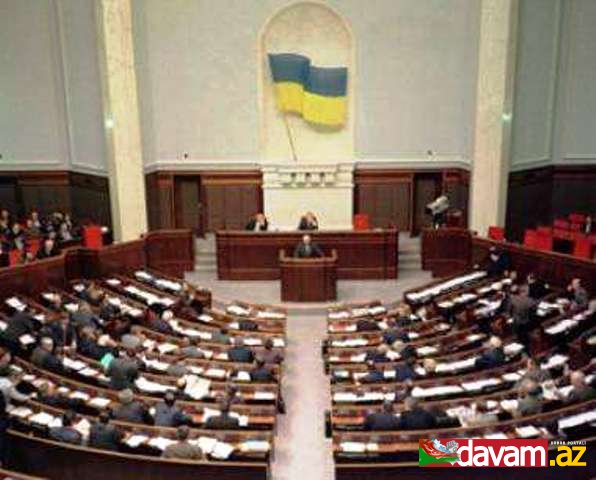 Ukrayna parlamenti hökuməti Rusiya ilə sərhədin demarkasiyası üzrə işlərə dərhal başlamağa çağırıb