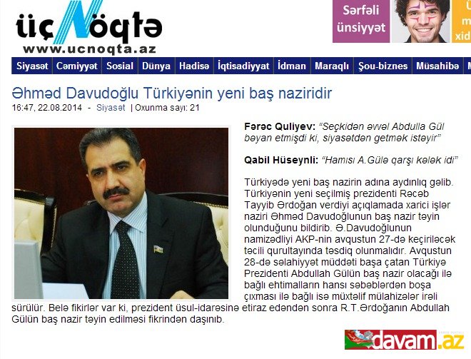 Fərəc Quliyev: “Seçkidən əvvəl Abdulla Gül bəyan etmişdi ki, siyasətdən getmək istəyir”