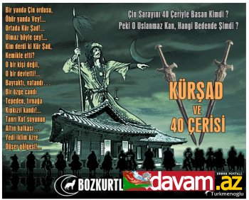 Kürşad ve 40 Çerisi