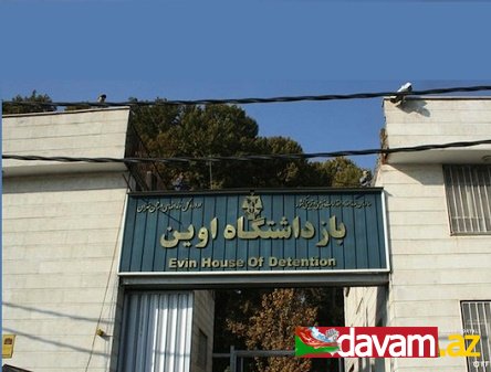 Tehranın ən qorxunc zindanı satışa çıxarılıb