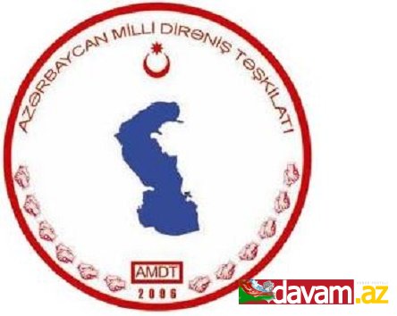 Azərbaycan Milli Dirəniş Təşkilatı, onun 2 saytına edilən kiber hücumu barədə rəsmi bəyanat yayıb