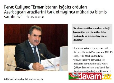 Fərəc Quliyev: “Ermənistanın işğalçı orduları Azərbaycan ərazilərini tərk etməyincə müharibə bitmiş sayılmaz”