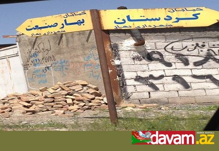 Güney Azərbaycan: Bahar şəhərində xiyabanların birinə “Kürdistan” adı verilib