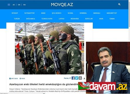 Azərbaycan ərəb ölkələri hərbi əməkdaşlığını da gücləndirir