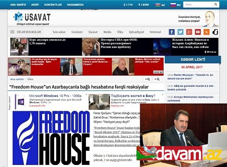 “Freedom House”un Azərbaycanla bağlı hesabatına fərqli reaksiyalar