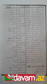 Azərbaycan  və türk dünyası  qadınlarının "İşığı "(1911-1912)