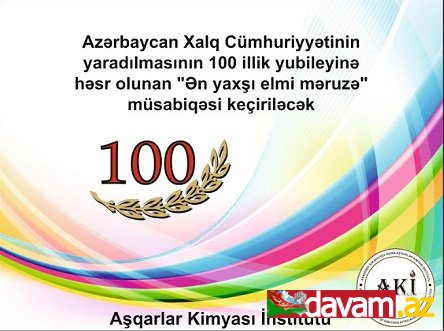 Azərbaycan Xalq Cümhuriyyətinin yaradılmasının 100 illik yubileyinə həsr olunan 