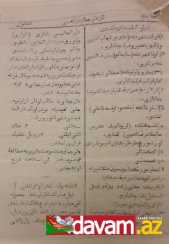 "Kəşkül" - "Tərcüman"qəzetini  türk  dünyasına tanıdan ilk  türkdili jurnaldır