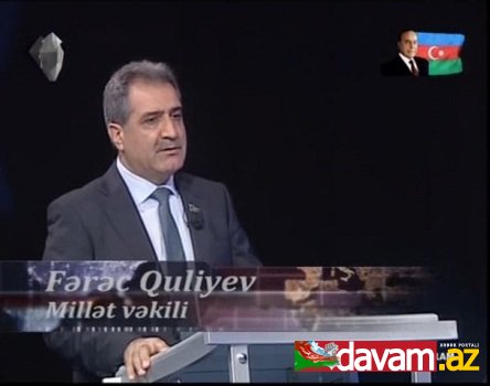 Fərəc Quliyevin AXC-nin yürütdüyü dövlət siyasəti barədə açıqlamaları (video)