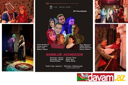 YUĞ Teatrı 2018-ci ili “Naməlum Axundzadə”  tamaşası ilə başa vuracaq