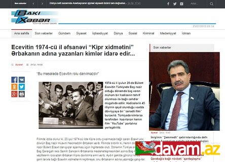 Ecevitin 1974-cü il əfsanəvi “Kipr xidmətini” Ərbakanın adına yazanları kimlər idarə edir...