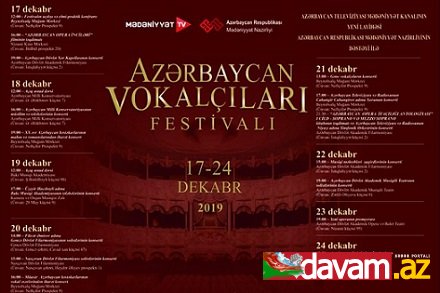 Azərbaycanda ilk dəfə klassik vokalçıların ümumrespublika festivalı keçiriləcək