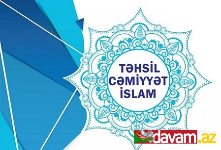 Bakıda “İslam mədəniyyətində birgəyaşayış təcrübəsi” mövzusunda Beynəlxalq Simpozium keçiriləcək