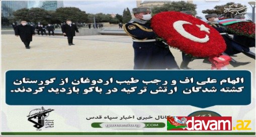 İran mətbuatının Azərbaycan və Türkiyə şəhidlərinə hörmətsizliyi