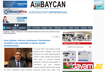 Fərəc Quliyev: Hamımız Azərbaycan Prezidentinin yürütdüyü real, praqmatik və uğurlu siyasəti dəstəkləməliyik
