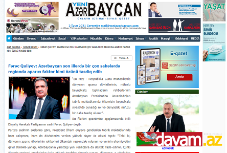 Fərəc Quliyev: Azərbaycan son illərdə bir çox sahələrdə regionda aparıcı faktor kimi özünü təsdiq edib
