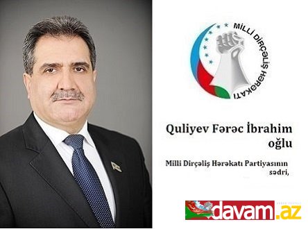 Fərəc Quliyev:Dövlət maraqlarının qorunmasının əsasında cəmiyyətin və fərdlərin rifahı dayanır