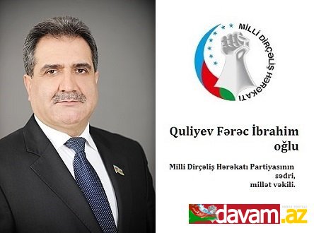 Fərəc Quliyev: Ölkədə aparılan bütün islahatların müəllifi ölkə prezidentidir