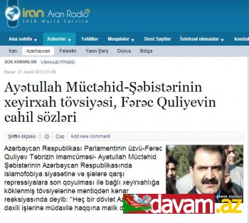 Millət vəkili Fərəc Quliyevin doğru sözü İranı qıcıqlandırdı.